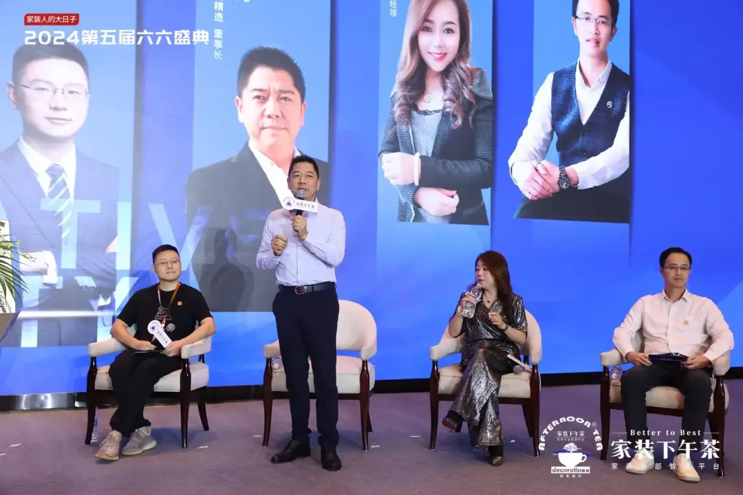 1725420163210419.png 圖片44.png